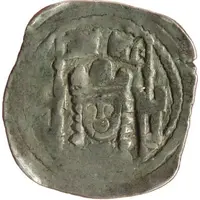 Pfennig - Henry IV Windischgrätz