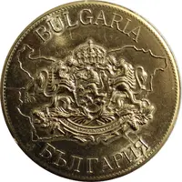 Token - Bulgarian Legacy Belogradchik Rocks