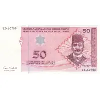 50 Konvertibilnih Maraka