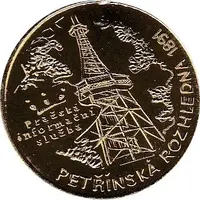 Token - Petřínská rozhledna 1891