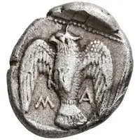 Drachm - Archepolis