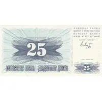 25 Dinara