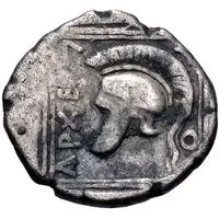Tetrobol - Archelaus I Aegae
