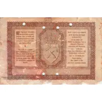 100 000 Mark Bayerische Braunkohlen-Industrie