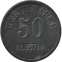 50 Pfennig - Erfurt Reibstein