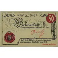 50 Pfennig Archive Series - Issue 1: Karl V.