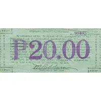 20 Pesos