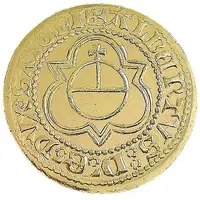 Replica - 1 Goldgulden - Albrecht the Courageous