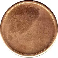 Vending Machine Token - 49 18 18 00