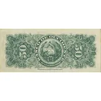 50 Centavos Banco de Occidente en Quezaltenango