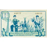 50 Céntimos Binéfar