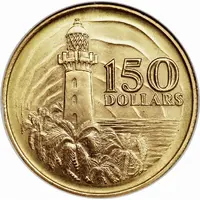 150 Dollars Founding of Singapore