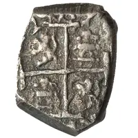 1/2 Real - Felipe III, Felipe IV, Carlos II, Felipe V, Luis I or Fernando VI