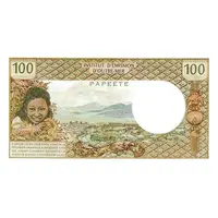 100 Francs without 'RÉPUBLIQUE FRANÇAISE' overprint