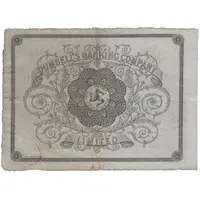 1 Pound Dumbell's Banking Company