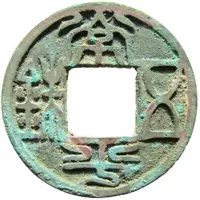 5 Zhu Northern dynasties, Northern Qi