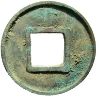 5 Zhu Northern dynasties, Northern Qi