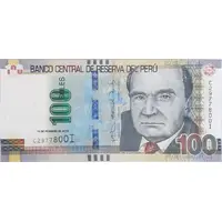 100 Soles