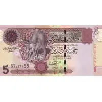 5 Dinars