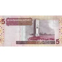 5 Dinars