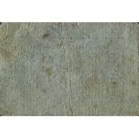 25 Céntimos La Jana