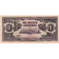 1 Dollar 'Banana Money' Japanese Government