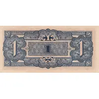 1 Dollar 'Banana Money' Japanese Government