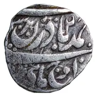 1 Rupee - Mahindar Singh