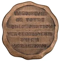 Ommegang Oppidi Bruxellensis