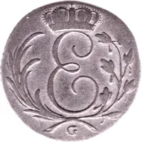 6 Kreuzers - Ernest I