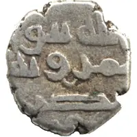 Qandhari Dirham 'Damma' - Umar II bin Abdullah
