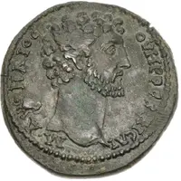 Sestertius - Marcus Aurelius as Caesar Antiocheia ad Maeandrum