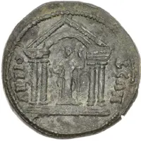 Sestertius - Marcus Aurelius as Caesar Antiocheia ad Maeandrum