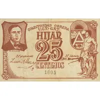 25 Céntimos Híjar