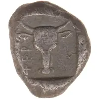 Drachm