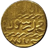 Ashrafi - Abu al-Nasir Janbalat