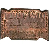 1 Centavo Provisional Government