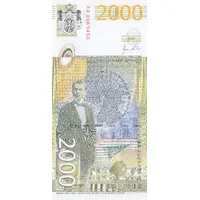 2000 Dinara 2nd coat of arms