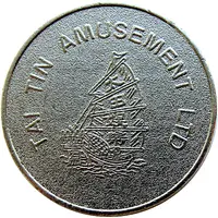 Token - Tai tin Amusement matte