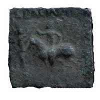 Tri-Chalkon - Gondophares - 12 BC-130 AD Province of Chach