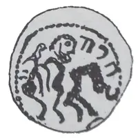 Denier Bracteate - Mieszko III the Old Gniezno or Kalisz mint