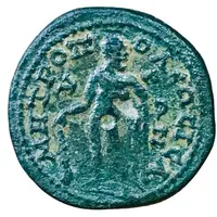 Æ20 - Geta MHTΡOΠOΛEΩC ICAVΡΩN, Isaura