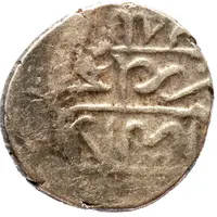 Akce - Ibrahim II Shaykhshah Shemakhi mint