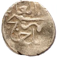 Akce - Ibrahim II Shaykhshah Shemakhi mint