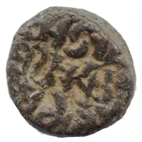 1 Jital - Devangga Chandra Deva