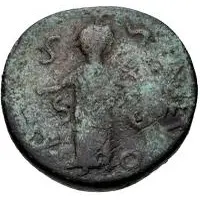 Unknown Æ - Imitating Antoninus Pius, 138-161