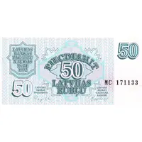 50 Rubļu
