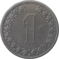 Token - Finca Salvador Caramazza Bermejo