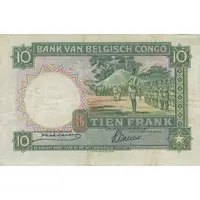 10 Francs Blue, without overprint