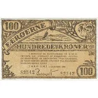 100 Kroner First emergency issue